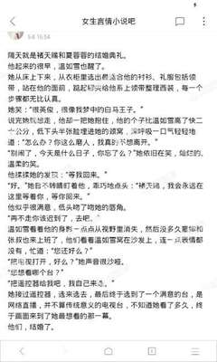 威斯尼斯人官网